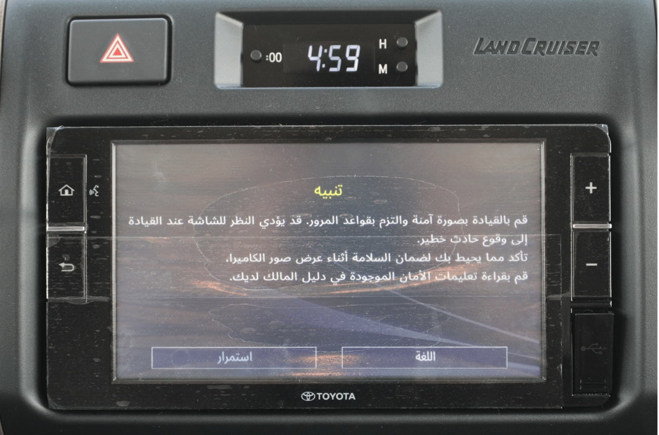 Toyota Land Cruiser 70 ECTWFR001 - 2025 TLC76 Hardtop 5 Doors - 2.8L Diesel Manual – With Snorkel  - White with Beige Inter