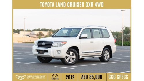 Toyota Land Cruiser 2012 | TOYOTA LAND CRUISER | GXR 4WD 4.6L V8 | GCC SPECS | T11153