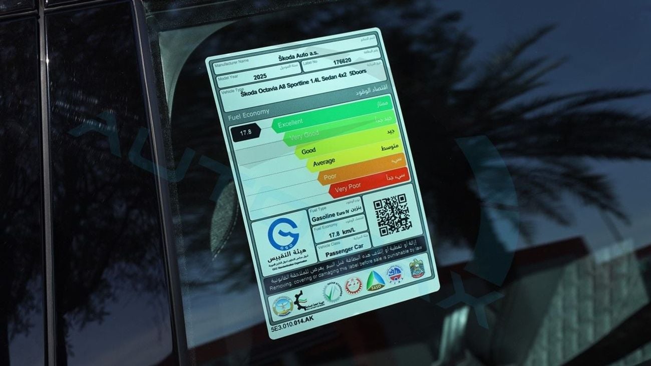 سكودا أوكتافيا (For Export , НА ЭКСПОРТ) Sportline 1.4T FWD 2025 GCC Без пробега