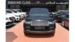 Land Rover Range Rover Vogue SE Supercharged