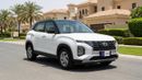 Hyundai Creta SMART 2025 | AED 853/Month | 0 DP | 30 Day Return | Warranty