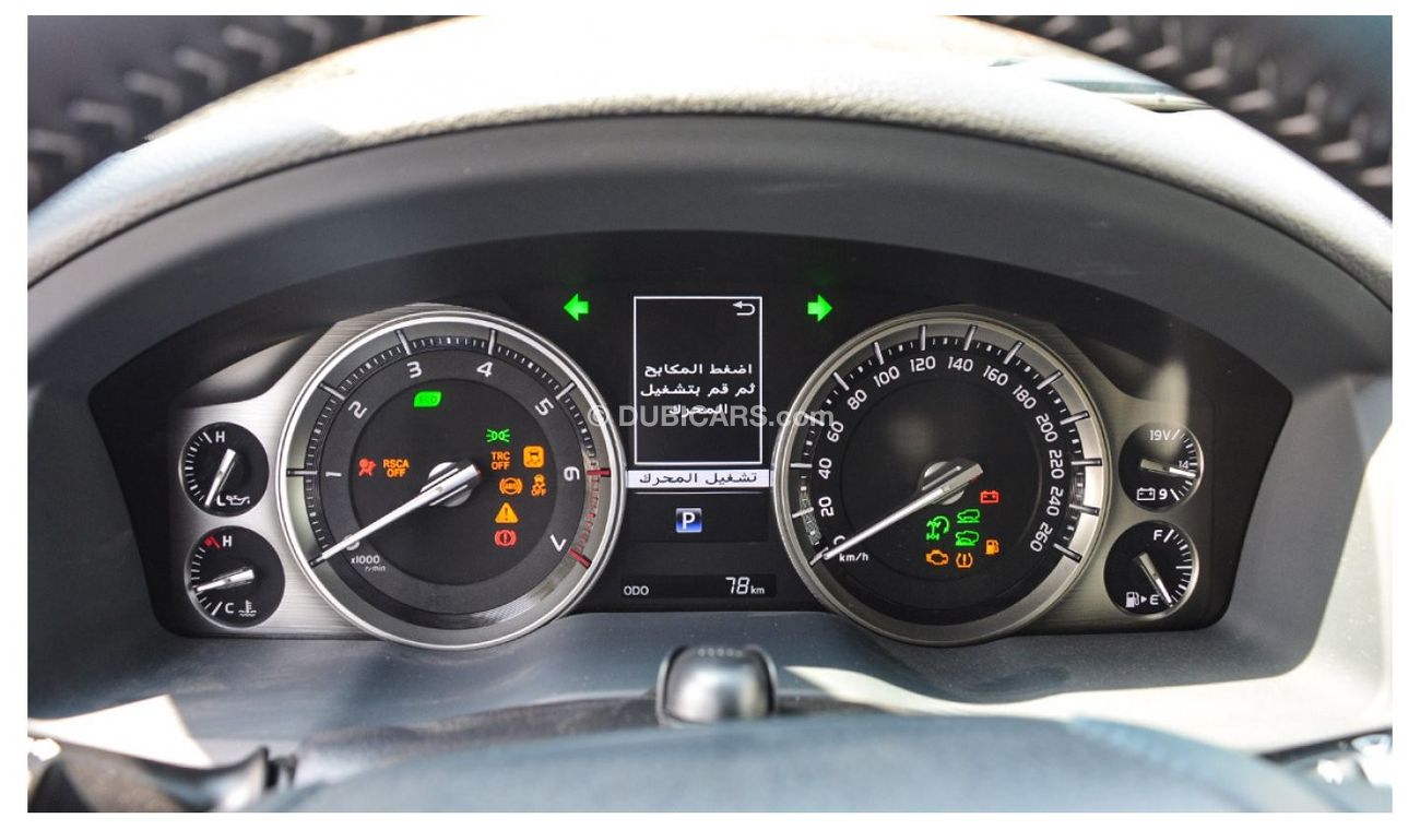 Toyota Land Cruiser 4.5 T-DSL & 4.6, 5.7 PETROL V8 XTREME EDITION AVAILABLE BY ORDER WITH DIFFERENT ACCESSORIES