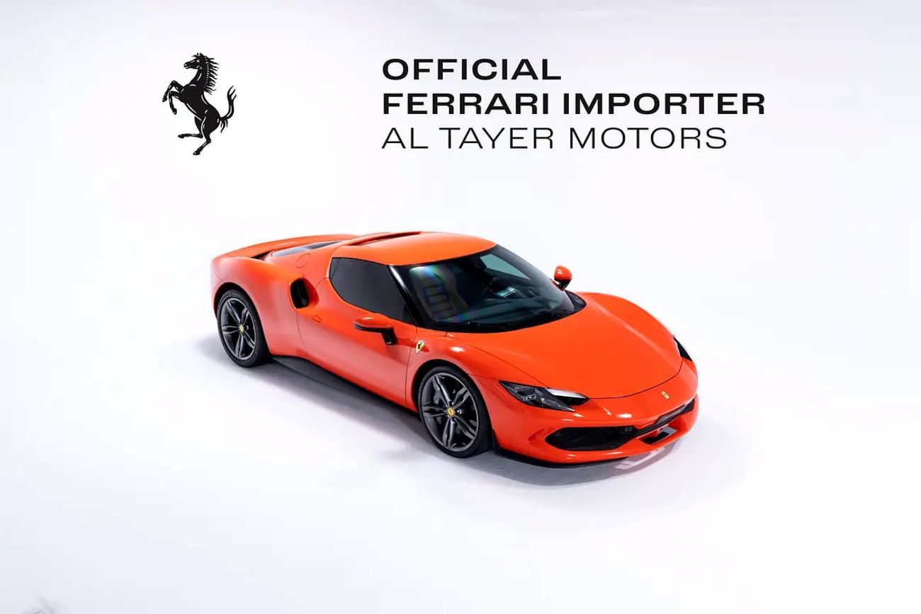 فيراري 296 GTB