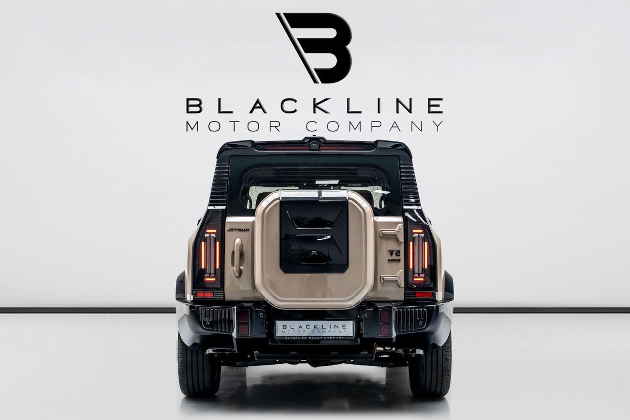 جيتور T2 Luxury