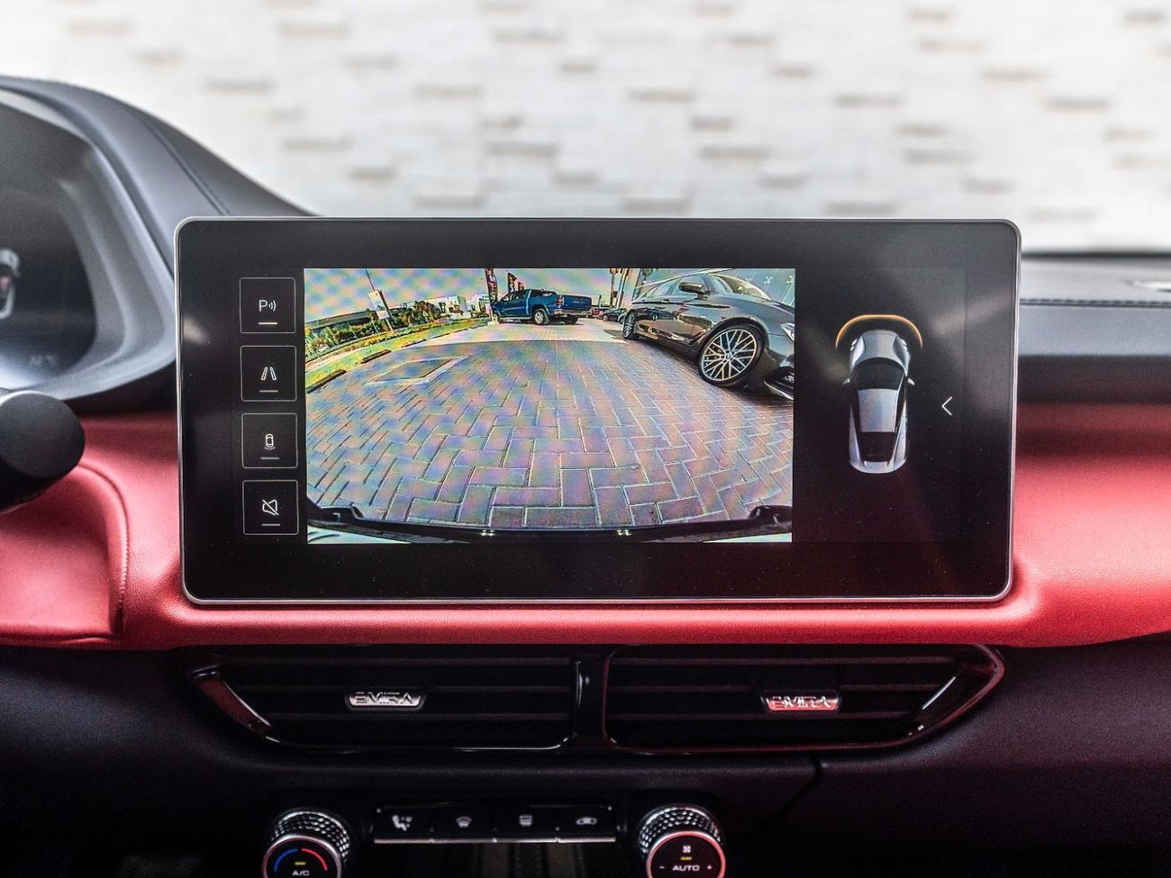 Lotus Emira FIRST EDITION