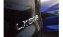 Lexus LX600 Lexus LX600 Signature Ash Wood Model 2023