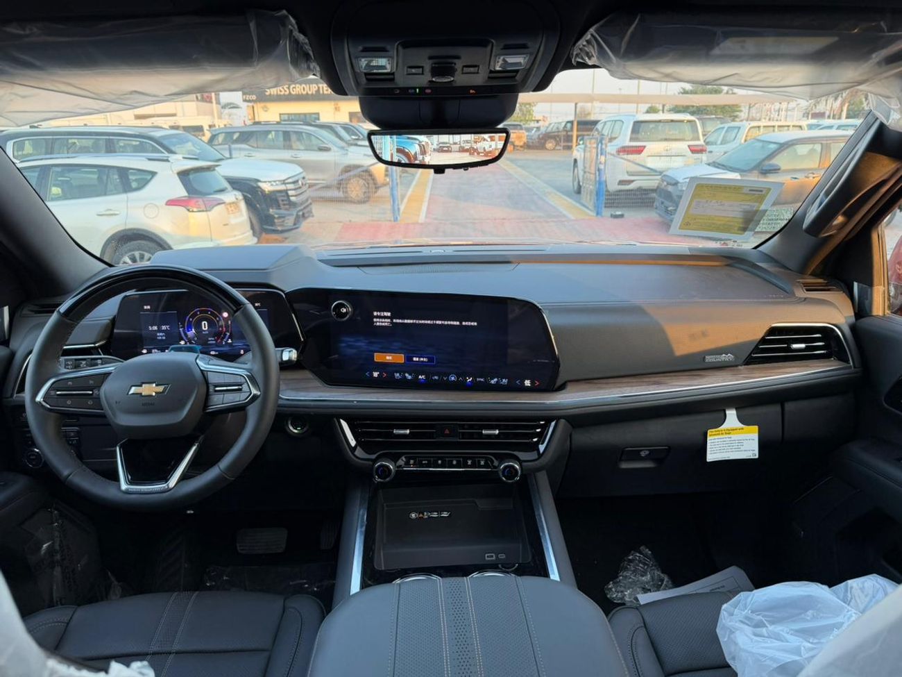 Chevrolet Tahoe High Country 2025 EXPORT ONLY