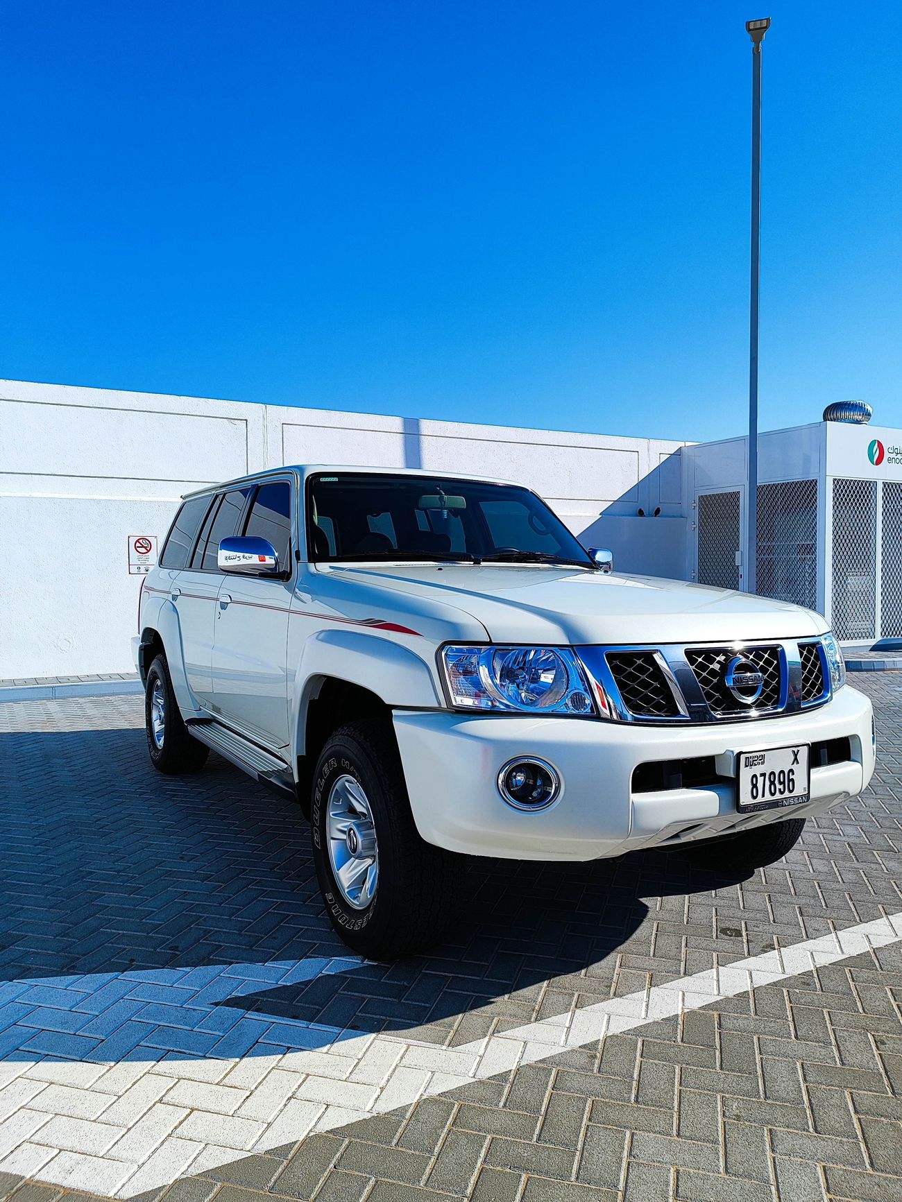 Nissan Patrol Safari Safari 4.8L A/T