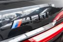 BMW X7 M50i