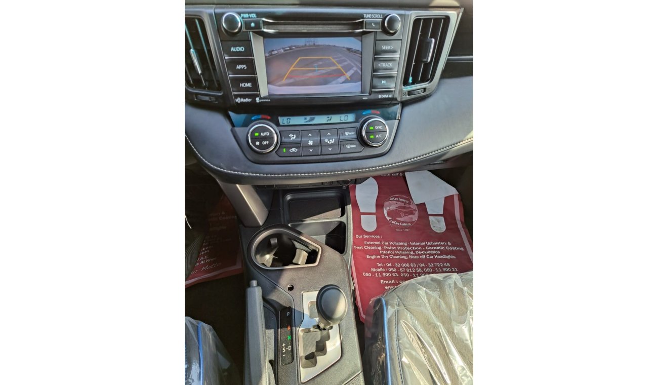 Toyota RAV4 TOYOTA RAV4 FULL OPTION 2017 MODEL