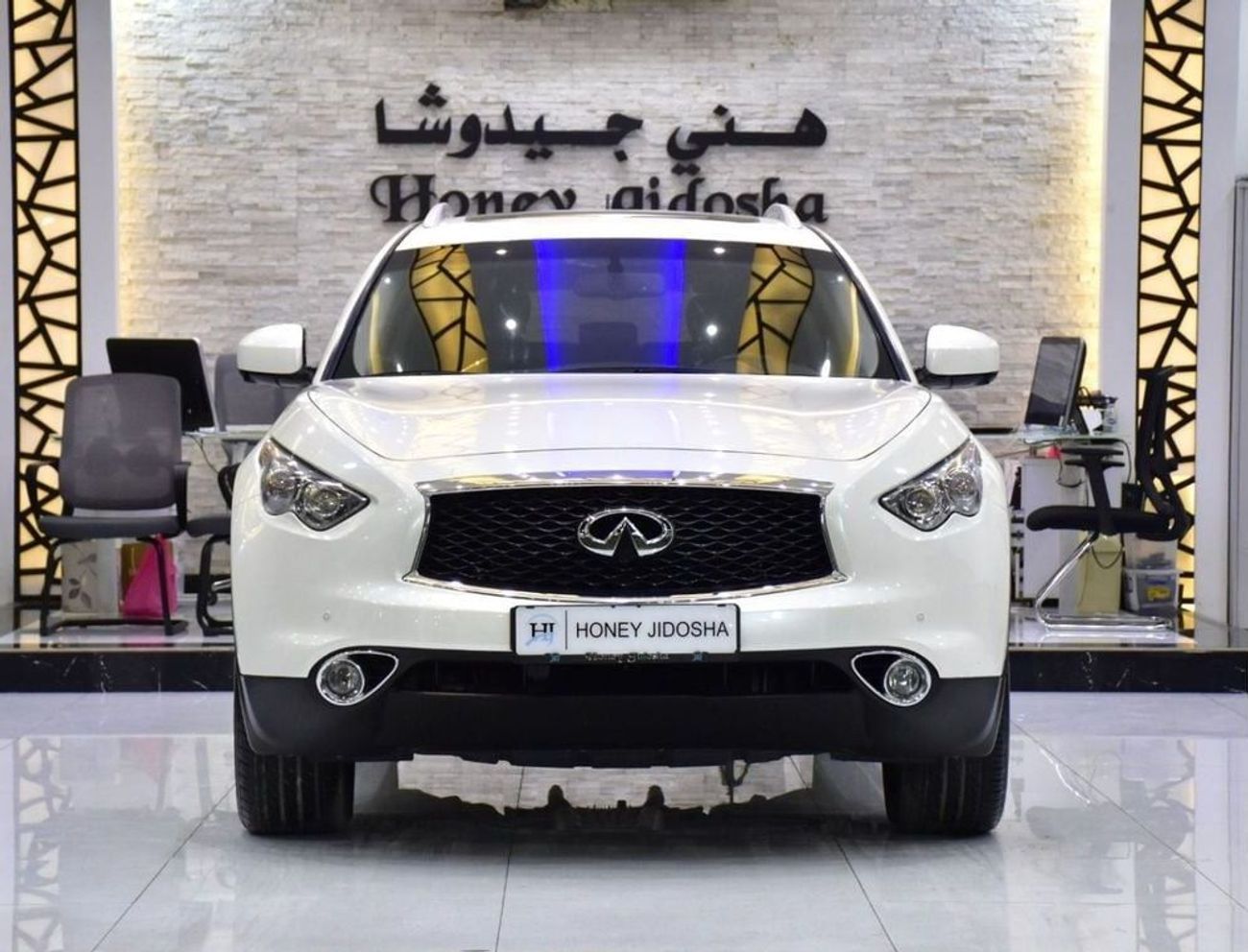 Infiniti QX70 EXCELLENT DEAL for our Infiniti QX70 ( 2020 Model ) in White Color GCC Specs