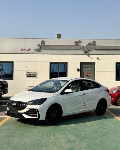 Chery Arrizo 5 COMFORT | GCC Specs | 2026 MODEL