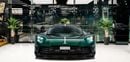 أستون مارتن Valhalla 4.0L V8 Twin-Turbo Engine + eMotors | Warranty