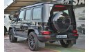 Mercedes-Benz G 63 AMG 2019 Edition