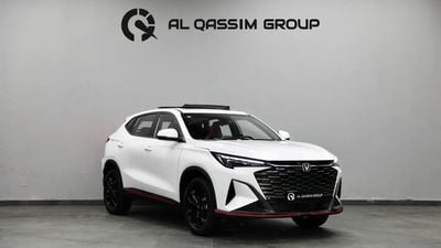 تشنجان x5 بلس PIONEER