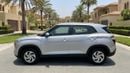 Hyundai Creta SMART 2022 | AED 625/Month | 0 DP | 30 Day Return | Warranty