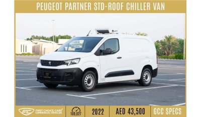 Peugeot Partner 2022 | PEUGEOT PARTNER | STD-ROOF CHILLER VAN | GCC | FULL SERVICE HISTORY | P17461