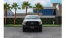 فورد F 150 XL 150  | 1,469 P.M  | 0% Downpayment | Agency Maintained!