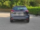 نيسان كيكس 1.6 SL Nissan kicks 2021 1.6 Full automatic