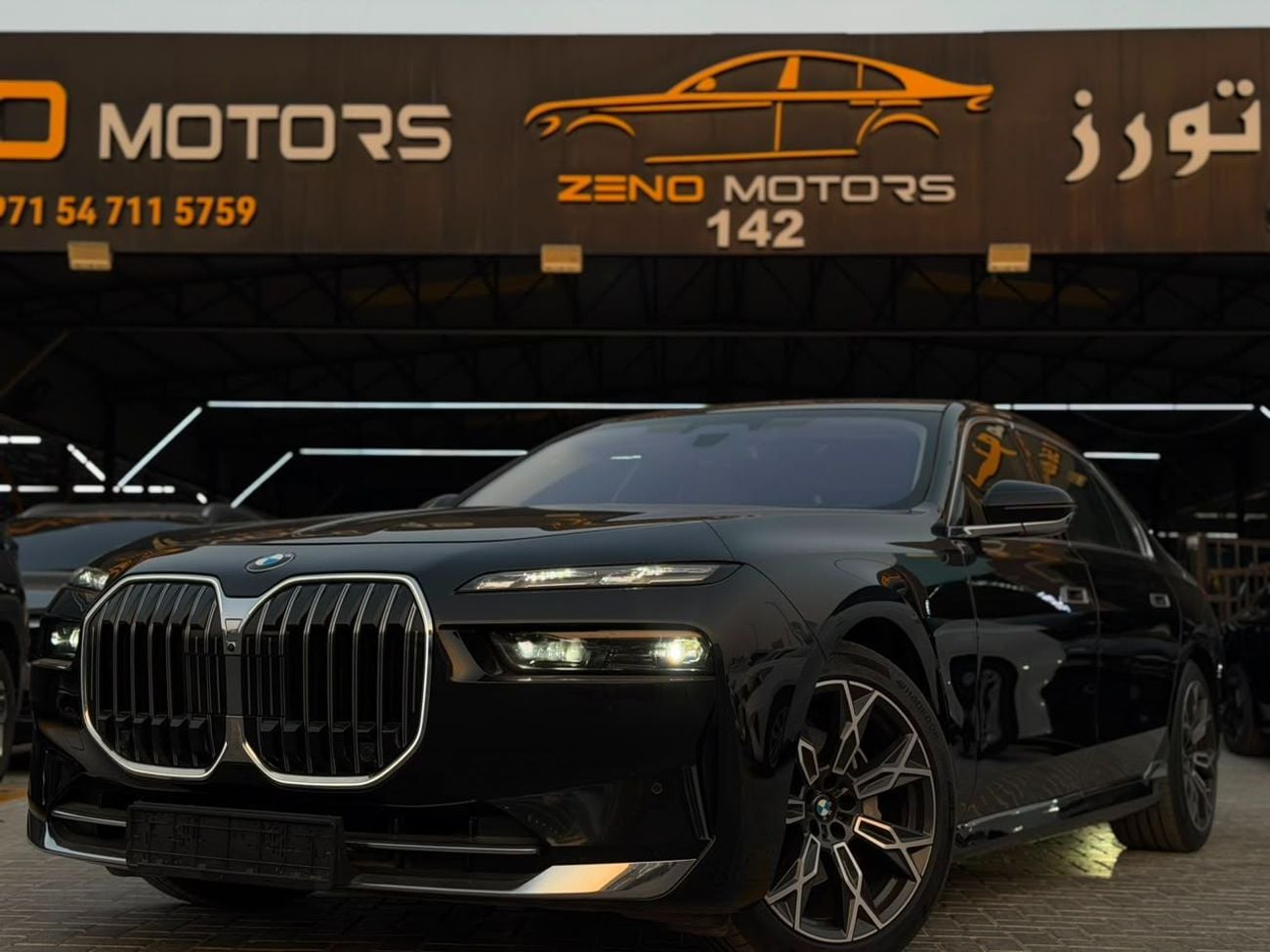 BMW 735i BUSINESS EXCELLENCE, миниатюра 3