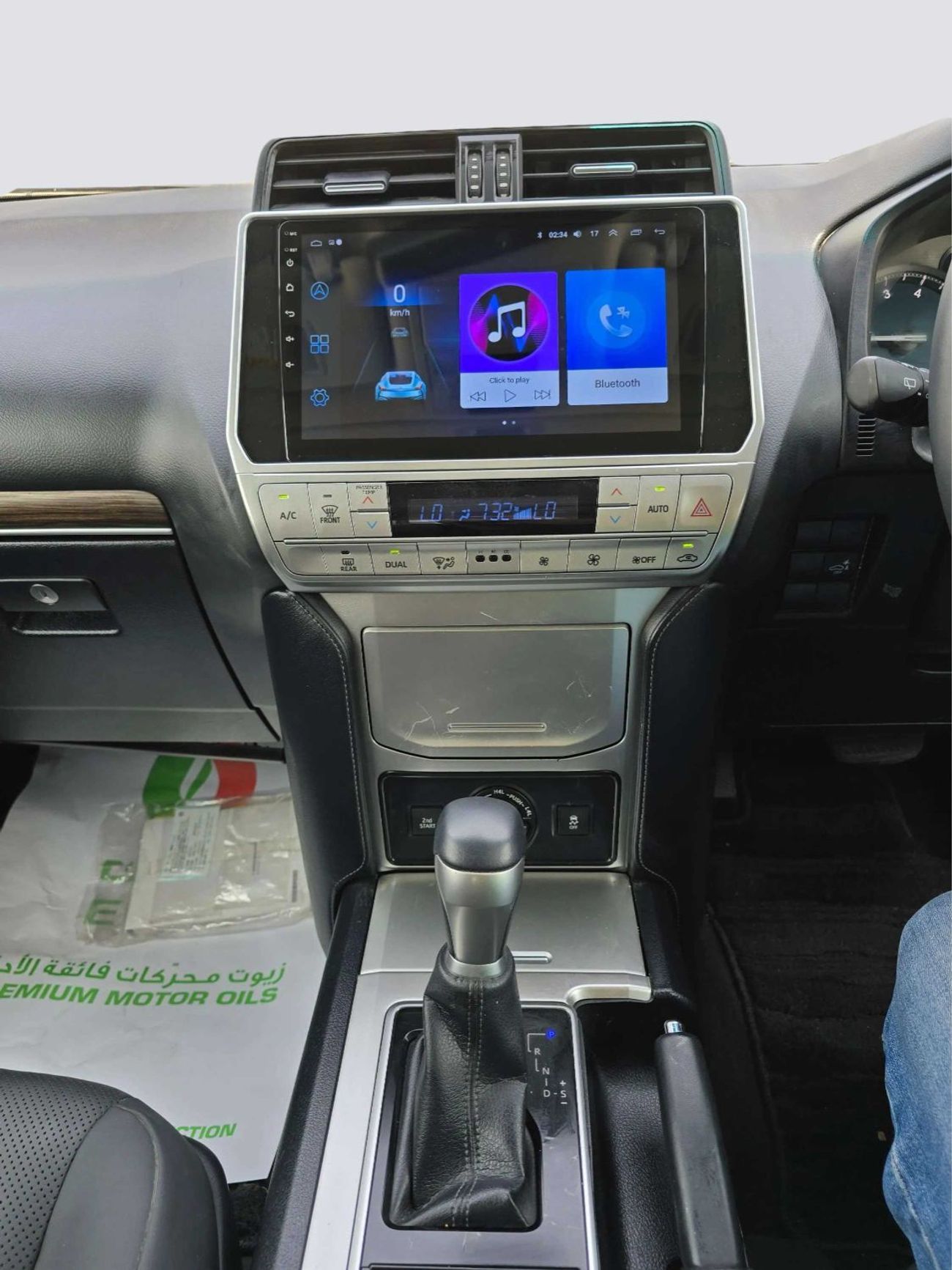 تويوتا برادو 4x4 Diesel 2.8L Right Hand Drive ( Export Only )