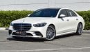 مرسيدس بنز S 500 عرض مميز مرسيدس بنز S 500 فول اوبشن 2021 خليجي ( ضمان مع خمس سنوات صيانه )