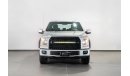 Ford F 150 2016 Ford F150 Lariat FX-4 Atlas Edition / Ford Al Tayer Service & Warranty Pack