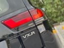 Toyota Land Cruiser VXR | Brand New | Only For Export