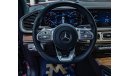 Mercedes-Benz GLS 450 Premium