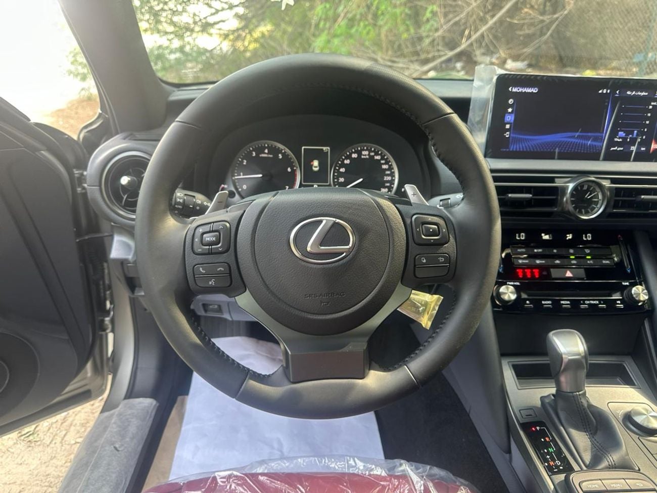 Lexus IS300 PREMIER