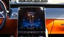 Mercedes Maybach S680 Maybach 2022 Ultra-Luxurious Local Registration + 5%