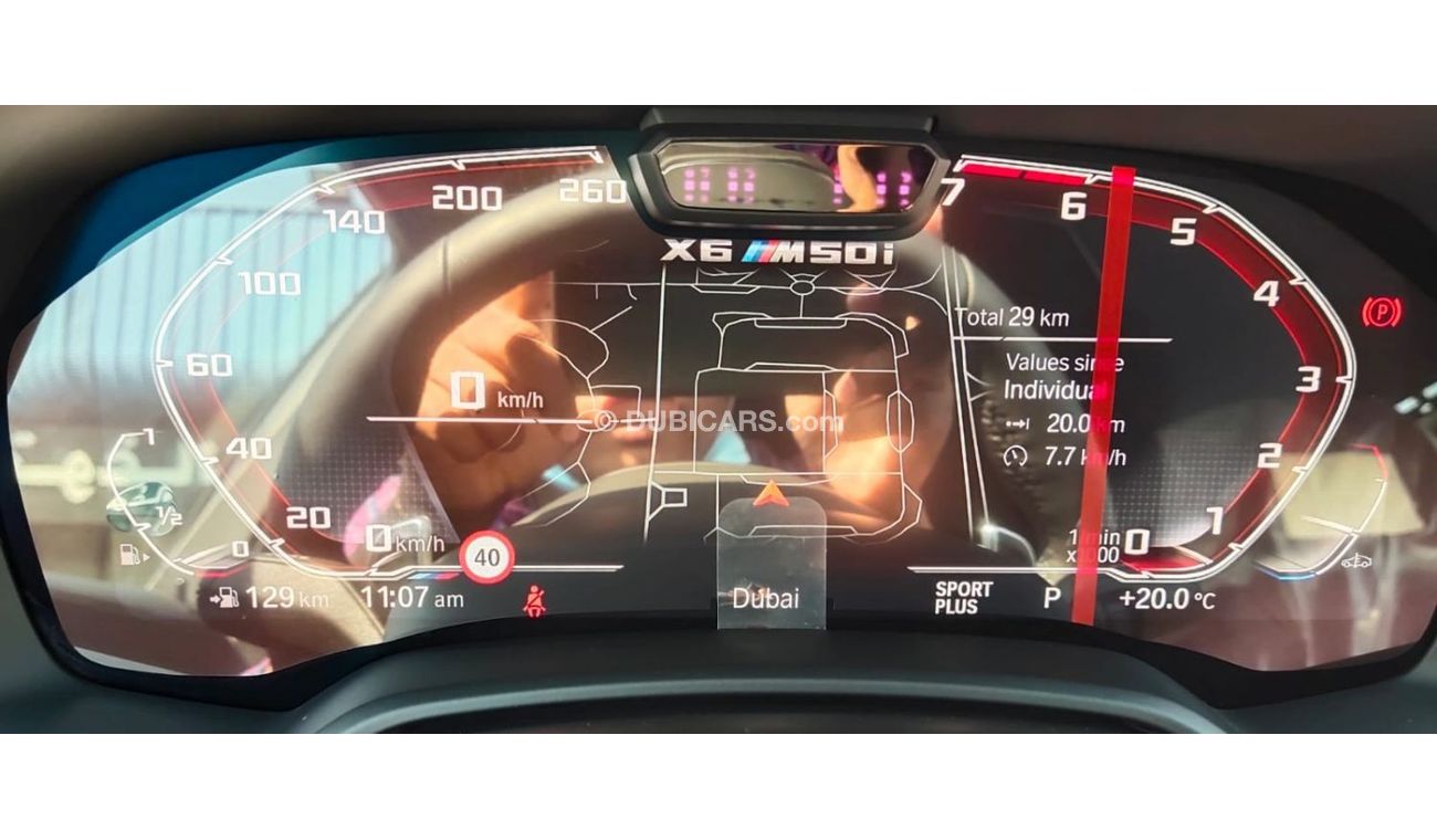 BMW X6M xDrive M50i M Sport Under Warranty 2022 GCC