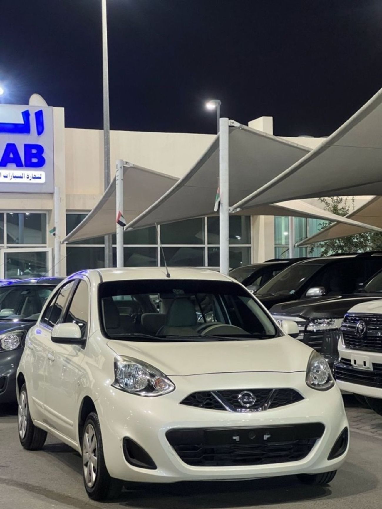 Nissan Micra SL 1.5L