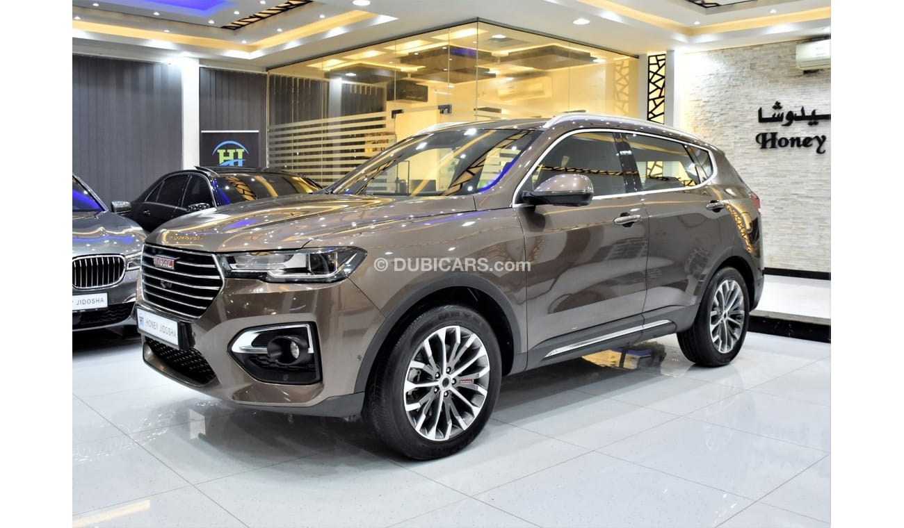 Haval H6 EXCELLENT DEAL for our Haval H6 2.0 GDiT ( 2019 Model ) in Brown Color GCC Specs