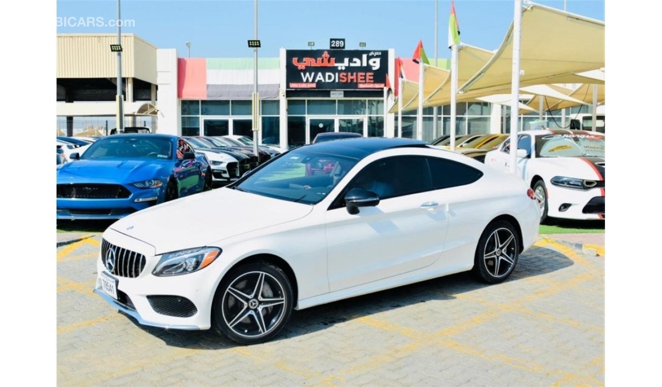 مرسيدس بنز C 300 كوبيه