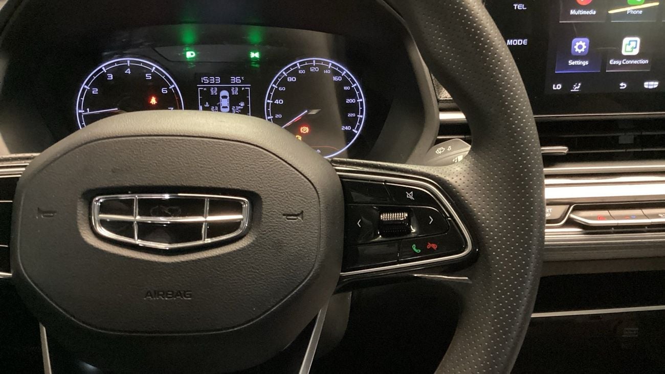 جيلي إمجراند 1.5 GS CVT 2WD | شامل الضمان | 0 ﺪﻔﻋﺓ ﺃﻮﻟﻯ