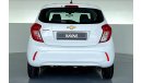 Chevrolet Spark LS