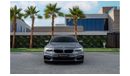 بي أم دبليو 540i M سبورت 40i M-Sport | 2,937 P.M  | 0% Downpayment | Agency Maintained