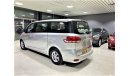 SAIC Maxus MAXUS G10 MPV MODEL 2016 GULF SPACE , 9 SEATS