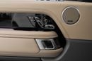 Land Rover Range Rover VOGUE
