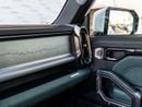 جيتور T2 Luxury Plus