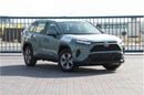 Toyota RAV4 2024 Toyota Rav4 2.5 Hybrid - Urban Khaki inside Black