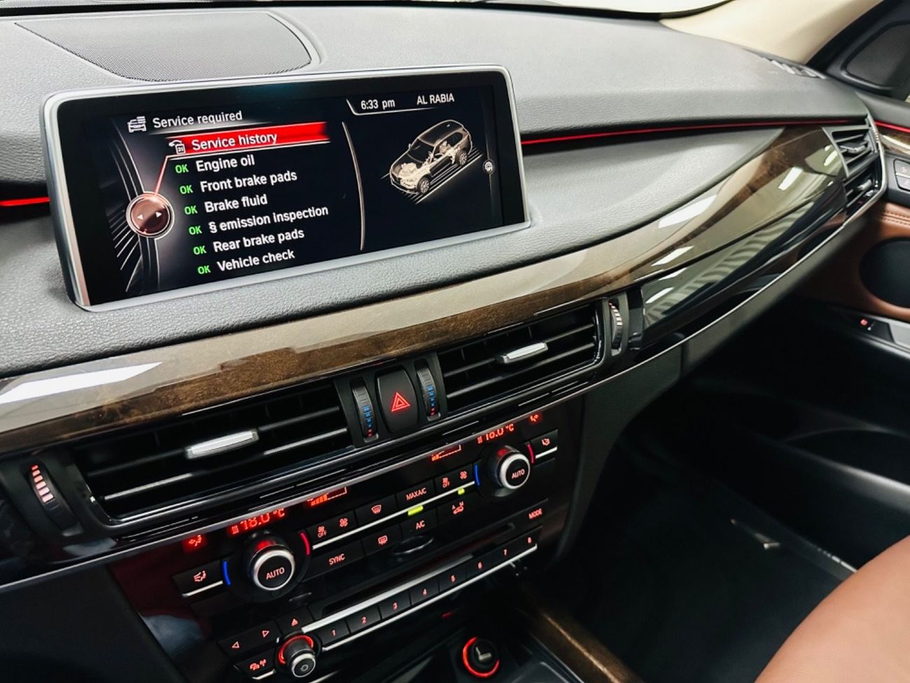 بي أم دبليو X5 35i اكسكلوسيف