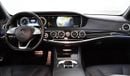 Mercedes-Benz S 400 Hybrid