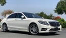 مرسيدس بنز S 500 AMG