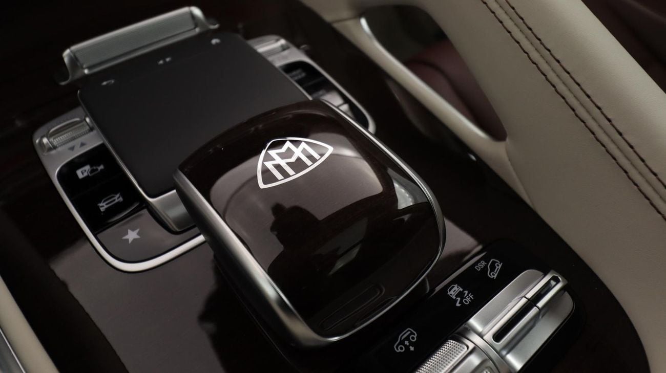 Mercedes Maybach GLS600 Maybach Maybach