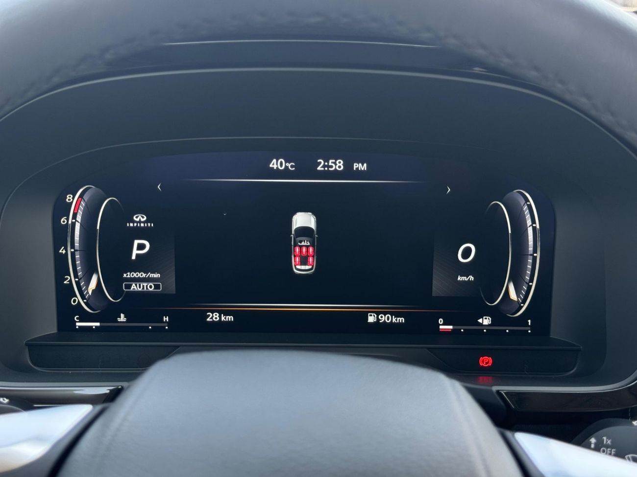 Infiniti QX60 3.5L Luxe V6 AWD GCC 2024 Export ONLY @ 153,000 AED