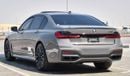 BMW M760Li Li XDRIVE Perfect Condition ( LOW KILOMETERS)