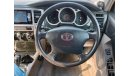 Toyota Hilux Surf TOYOTA HILUX SURF RIGHT HAND DRIVE(PM1691)