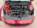 هيونداي إلانترا 2.0L Comfort